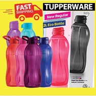 Tupperware Eco bottle pelbagai saiz (1pcs)/botol 1.5 liter/botol 2 liter/botol air besar/botol air tidak mudah tumpah