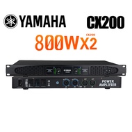ยามาฮ่า CX200/เครื่องขยายเสียง CX4002ช่อง/4ลำโพงติดรถยนต์4/8โอห์ม800วัตต์เครื่องขยายเสียงกลางแจ้งเคร