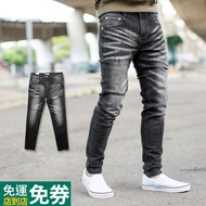 Taiwan Shipping Men's Clothing [NB1822J] Made In Korea Black Three-Dimensional Feeling Brushed White
