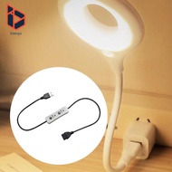 [Blesiya] USB Timer Switch Extension Cable, 3 Speed Adjustable, 60cm Power Timer Cord, 0.5/1.5/3H Ti