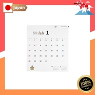 Hobonichi Whiteboard Calendar 2024 (MOTHER) Full-size Wall Hanging Calendar