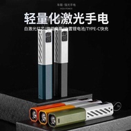 Ouruifeng D89 Strong Light Flashlight Zoomable TYPE-C Charging Port Mini Portable Student Dormitory 