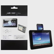 華碩 ASUS PadFone S PF500KL 平板電腦專用保護貼