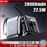 【3C Certification 】 3C Mini Powerbank 20000mAh Fast Charging Powerbank Camping Built-in Cable 迷你充电宝