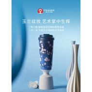 Tumbler Limited Edition China Chagee 515 Ba Wang Cha Ji teaML