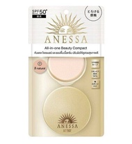Anessa All-in-one Beauty Compact SPF50+ PA+++ 2 (Natural) อเนสซ่า ออล-อิน-วัน บิวตี้ คอมแพ็ค เอสพีเอฟ50+ พีเอ+++ 2 (เนเชอรัล) 10g.