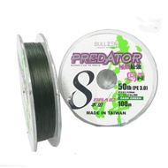 Bullzen Predator X8 Hyper Braided Fishing Line 100m (10lbs/15lbs/20lbs/30lbs/40lbs/50lbs/60lbs)