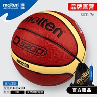 Molten molten Direct Sales Student Dedicated Training Basketball Wear-Resistant No. 7 No. 6 Universa