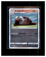 2019 請假王 Slaking Detective Pikachu [SMP2 024/024] 寵物小精靈 寶可夢 PTCG 日版 Pokemon Card
