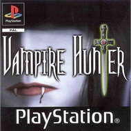 [HCM]GAME p s 1 VAMPIRE HUNTER D (GOD GAME)