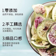 Dried Guava Guava Guava Fruit South Sand Guava Guava Fruit Tea Chinese Herbal Medicine Premium Fresh