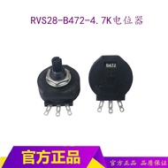 R RVS28 B472 Potentiometer 4.7K Potentiometer Welding Machine Repair Welding Machine Repair Parts