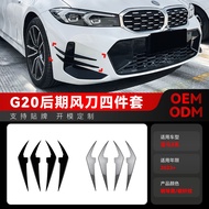 Suitable+bmw bmw 3 Series g20 g21 LCI M Sport Front Air Outlet Car Sticker Modification Parts