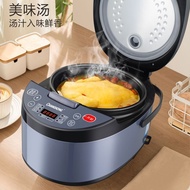 Rice Cooker Mini Rice Cooker Electric Rice Cooker Ricecooker Multi-Functional Low Sugar Household Automatic Large Capacity Non-Sticky Liner Rice Cooker