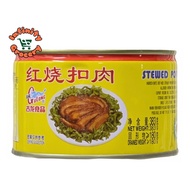 古龙 红烧扣肉 | Gulong Stewed Pork Sliced ( 383g )