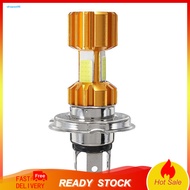 SDRU 18W H4 6000K 2000LM COB LED Bright Motorcycle Headlight Lamp Front Light Bulb