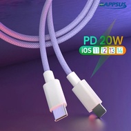 [Serendipity] 20W USB Cable For IOS Charger Fast Charging Cable /Super Fast Charging Type-C Phone Nylon Braided Charger Cord