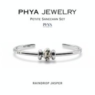 PHYA Petite Sanechan Raindrop Jasper Set : กำไลเงินแท้เซ็ตเปอตีตเสน่ห์จันทน์หินเรนดรอป แจสเปอร์