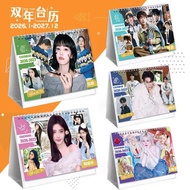 2026 Calendar White Luju Jingyi Song Yuqi Zhao Lusi Ziyu Tian Xuning Yu Shuxin Yang Mi Star Desk Cal