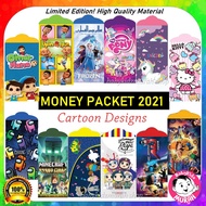 SAMPUL DUIT RAYA MURAH 2021 Cartoon Designs Money Packet Angpow Sampul Raya Murah Borong Murah Raya 2021