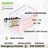 AMARON DRY CHARGE CONVENTIONAL N100 AUTOMOTIVE CAR BATTERY