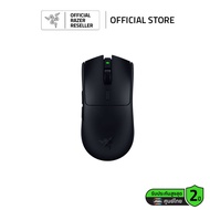 Razer Viper V3 - HyperSpeed Wireless Esports Mouse (เมาส์เกมมิ่ง)