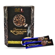 Yee Hup 3 In 1 Ipoh White Coffee 余合怡保3合1白咖啡 480g+- (12satches x40g)