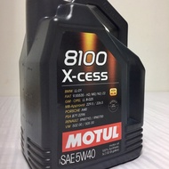 Motul X-cess 5w40 5 Liter Made in France