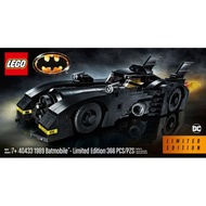 LEGO 1989 Batmobile Limited Edition (40433)