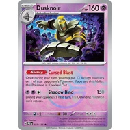 Dusknoir 037/131 - Pokeball - Pokemon Prismatic Evolutions Singles