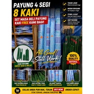 Payung Pasar Malam 4 Segi / Bulat Heavy Duty Siap Kaki Payung Free | Outdoor Umbrella Berniaga Premi