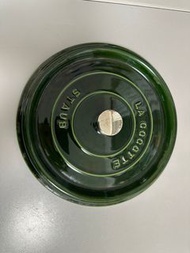 Staub La Cocotte 26cm 圓形鑄鐵琺瑯鍋