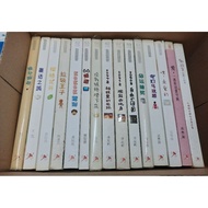 【二手小说】红蜻蜓小说 /青少年长篇小说 大风吹，跳房子，嘿，亲爱的 月亮城 童话之城 Kakak 驾到 无指幸福 爱一直在这里守候 奇幻马戏团 2042年：背包里的天空 从现在到未来