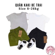 8-25kg-2 colors-Khaki pants for boys at home and going out to school