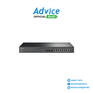 VPN Router TP-LINK Omada (ER8411) Gigabit