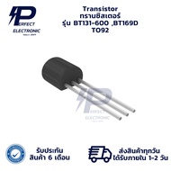BT131-600 BT169D TO92 Transistor