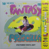 陈慧娴 Priscilla Chan - Fantasy 40 (Picture Vinyl Set) (4 x 10 Inches LP)