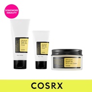 COSRX Advanced Snail 92 All in one Cream