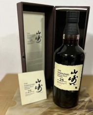 吉祥軒 遠超同行炒貨價回收 山崎Yamazaki 山崎25年 Yamazaki 25years 山崎Yamazaki25年機場版 Yamazaki 25 Year Old Limited Editio