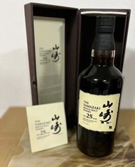 吉祥軒 遠超同行炒貨價回收 山崎Yamazaki 山崎25年 Yamazaki 25years 山崎Yamazaki25年機場版 Yamazaki 25 Year Old Limited Edition