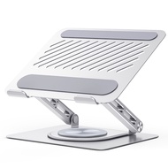 UGREEN Laptop Stand for Desk Laptop Riser Holder Compatible with MacBook Pro Air Notebook up to 17.3
