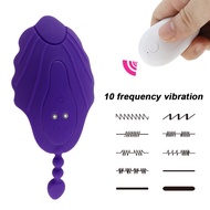 Boutique Vibrator Wireless Remote Control More than Invisible Wear Frequency Female Sexy Hot Sale