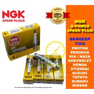 Ready Stock NGK G-Power Platinum Spark Plug (BKR5EGP 7090) (BKR6EGP 7092) - Wira, Waja, Kia, Vios,Vi