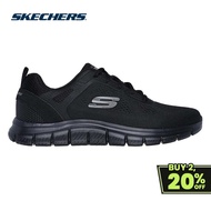 Skechers Men Sport Track Broader Casual Shoes - 232698-BBK Memory Foam