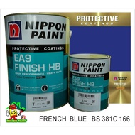 EA9 EPOXY 5L - BS 381C 166 French Blue • Nippon • Floor Coating • Food Grade • Heavy Duty Protection