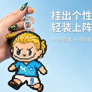 World Cup Pendant Harland Beans Acrylic Keychain Pendant Cartoon Pendant Couple uuu7.7
