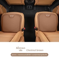 MENGDAO | ที่คลุมเบาะรถยนต์สำหรับทุกฤดูกาล JETOUR X70 X90 Dashi Traveler Shanhai L9 L7 L6 T1 T2