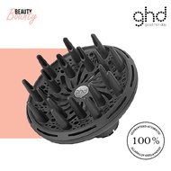 ghd Professional Hair Dryer Diffuser For Helios