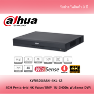 DAHUA เครื่องบันทึกกล้องวงจรปิด (8CH Penta-brid 4K Value/5MP 1U 2HDDs WizSense DVR) รุ่น XVR5208AN-4
