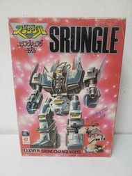 <不議價> 15cm Clover 梅花廠 Srungle 亞空大作戰 合金 Chogokin Figure (飾櫃右下架2)